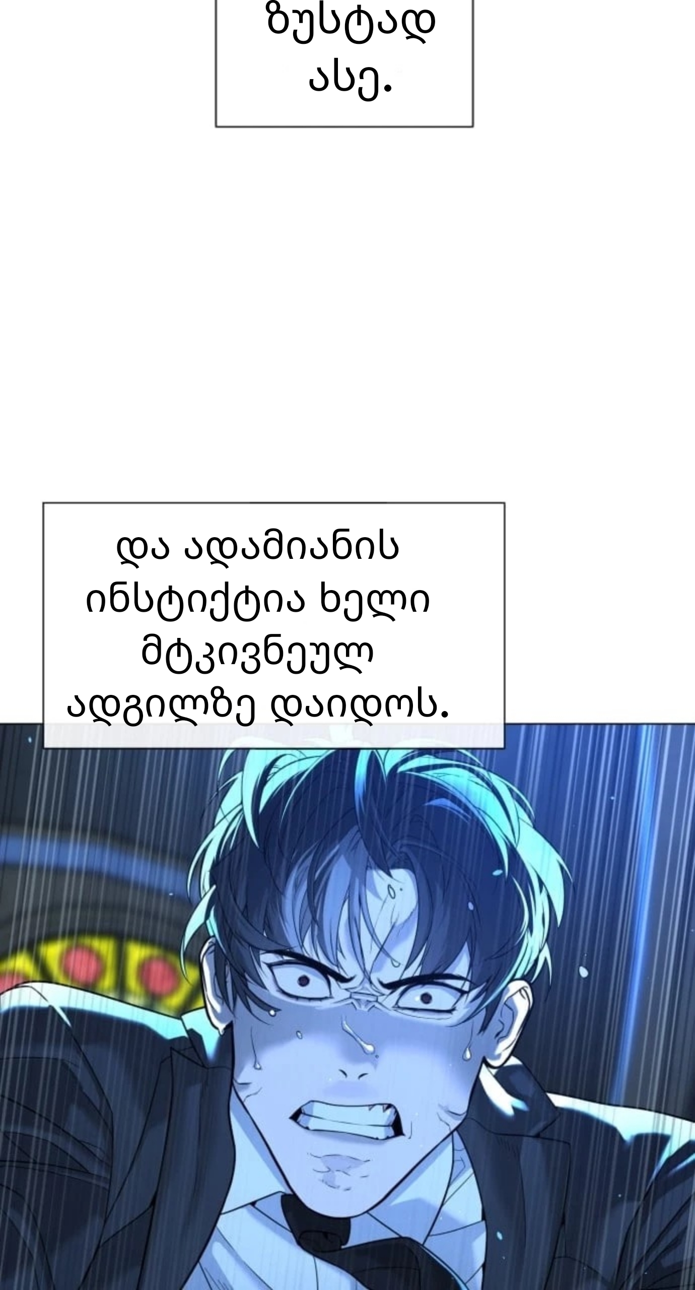 Page (28)